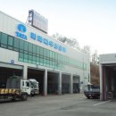 대우남원정비사업소 이미지