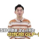 장민욱뇌비게이션신경과의원 이미지