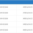 분당-173 이미지