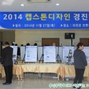 송담디자인 이미지