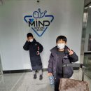 마인드볼링장