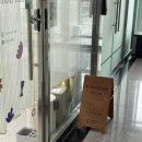리무드네일 - 고양시 덕양구 지축로 70 | [지축] 리무드네일 방문 후기｜이달의 네일 8만원, 조용한 1인샵 추천