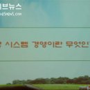 덕산양돈장 Daum카페