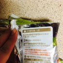 [쇼핑]코스트코 풀무원 냉소바 후기