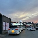 한성2차(아) 이미지