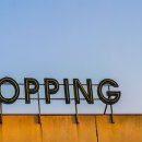 김포농업협동조합 하나로마트 이미지