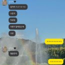 상언농장 | 9월