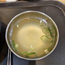 은기국수 이미지