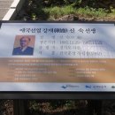 봉산농장 2농장 이미지