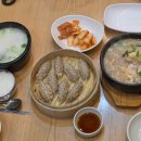 소로3-122 | 중산동 맛집 한촌설렁탕 영종도점 누룽지반계탕과 진한 설렁탕 영종도 현지인 맛집