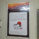 금오1길 이미지