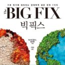 픽스다 조선비즈