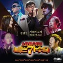 1.2.3.노래노래