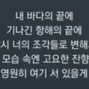 다인음악학원 이미지