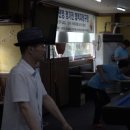 대우프로세탁소 이미지