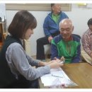 화인타워경로당 네이버블로그