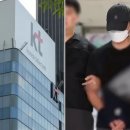 내사 이미지