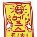 소극장 이미지