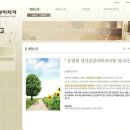유범희정신건강 네이버블로그