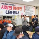 의정부노인복지관 이미지