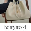 비 마이 무드(Be my mood)