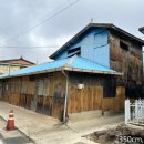 서천 판교 근대상가주택1 이미지