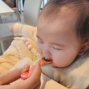 초록마을 관악로점 이미지