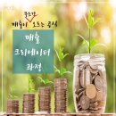 아리오산업 이미지