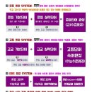 햇빛문고-목동 이미지