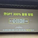 거제시청소년수련관 공연장 이미지