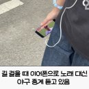 용인대 청산 K타이거즈 | 해피해피해피추석주간