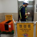 이에이시스템 이미지