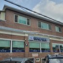 장다르크 간장게장 서울본점 이미지