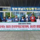 가포자동차정비 이미지