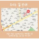 제이헤어샵 이미지