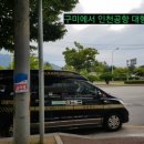CU신평대로점