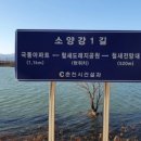 철새공원 화장실 이미지