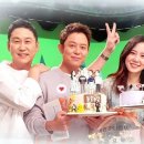 장원영농장 이미지