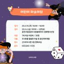 신사우도서관 이미지