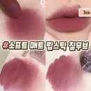 템드 - 영등포구 영중로 134-1 | 템드