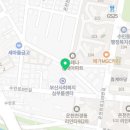 비에이치씨수안낙민점 이미지