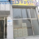 가온로지스 이미지