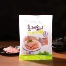 장수사과원예농업협동조합 이미지