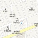 드림모터스세차장 이미지