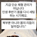 금테라피뷰티샵