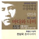 책바다 이미지