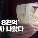 복권광장 네이버블로그