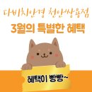 1080안경 이미지