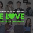 샵스타