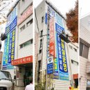 연세나오미의원 네이버블로그